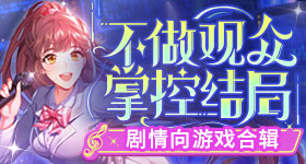 最好看的中文2018青藤版