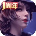 家业没破万